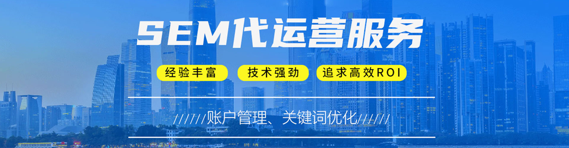吉阳朋友圈信息流